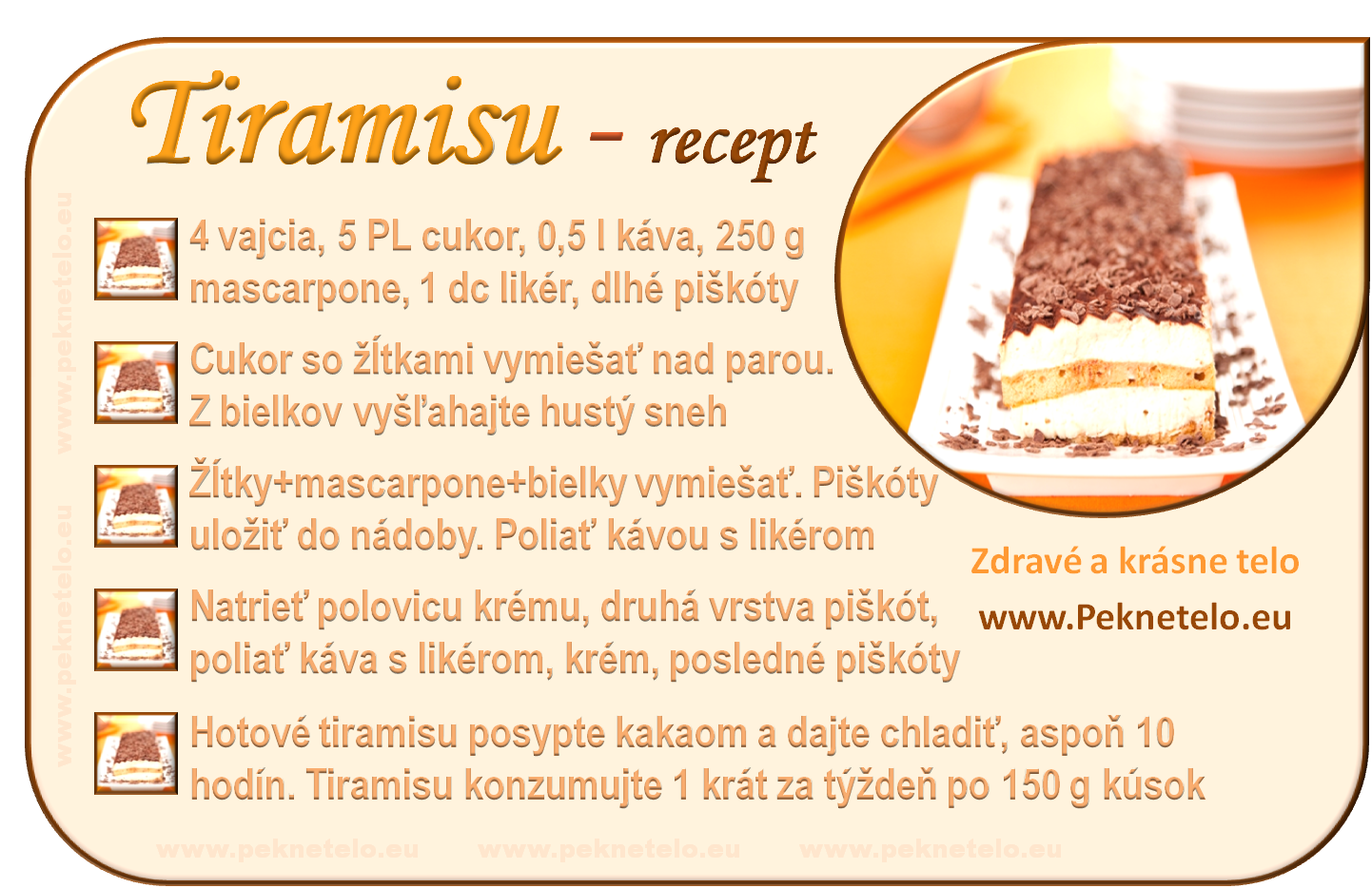 Тех карта тирамису
